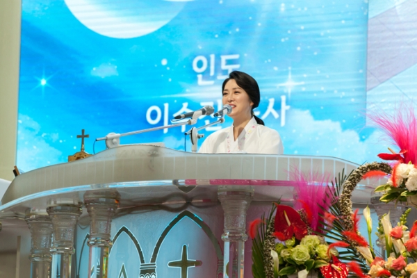 만민중앙교회 당회장 직무대행 이수진 목사